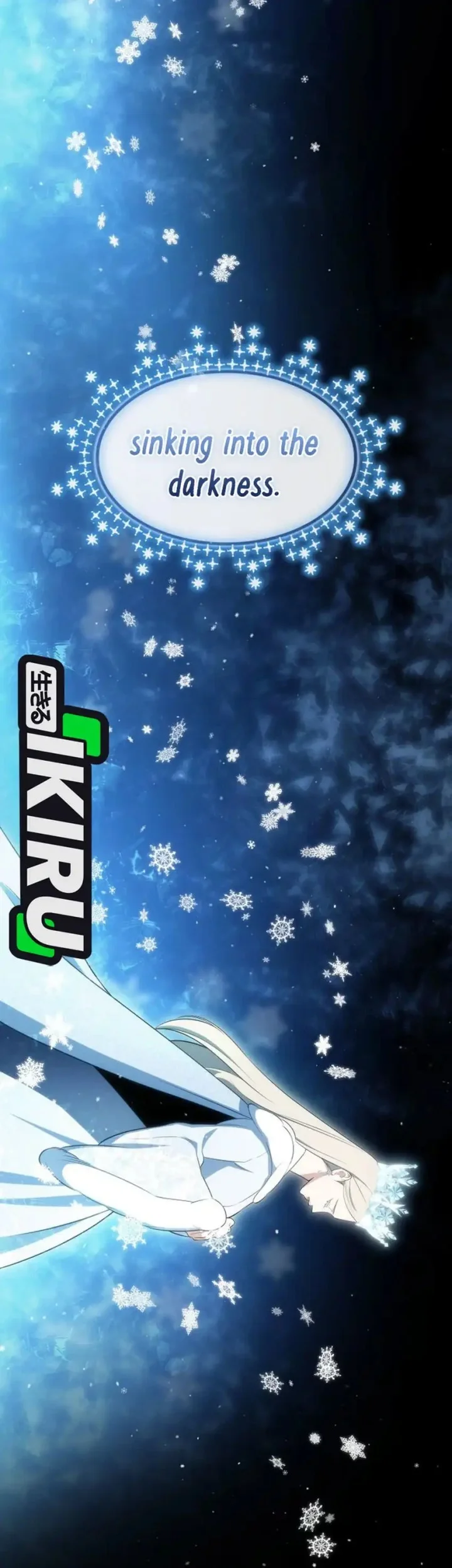 I Am With the Music Immortals Chapter 104 Gambar 51