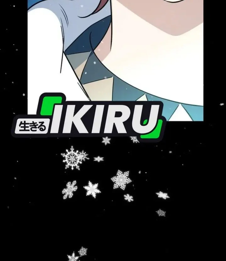 I Am With the Music Immortals Chapter 104 Gambar 54