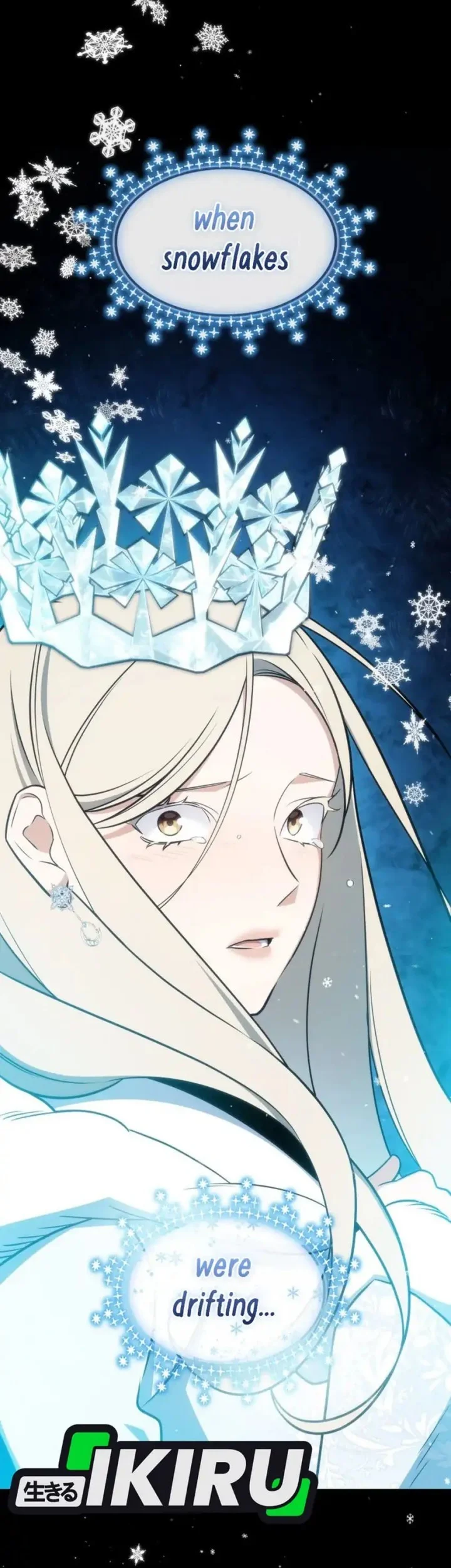 I Am With the Music Immortals Chapter 104 Gambar 55