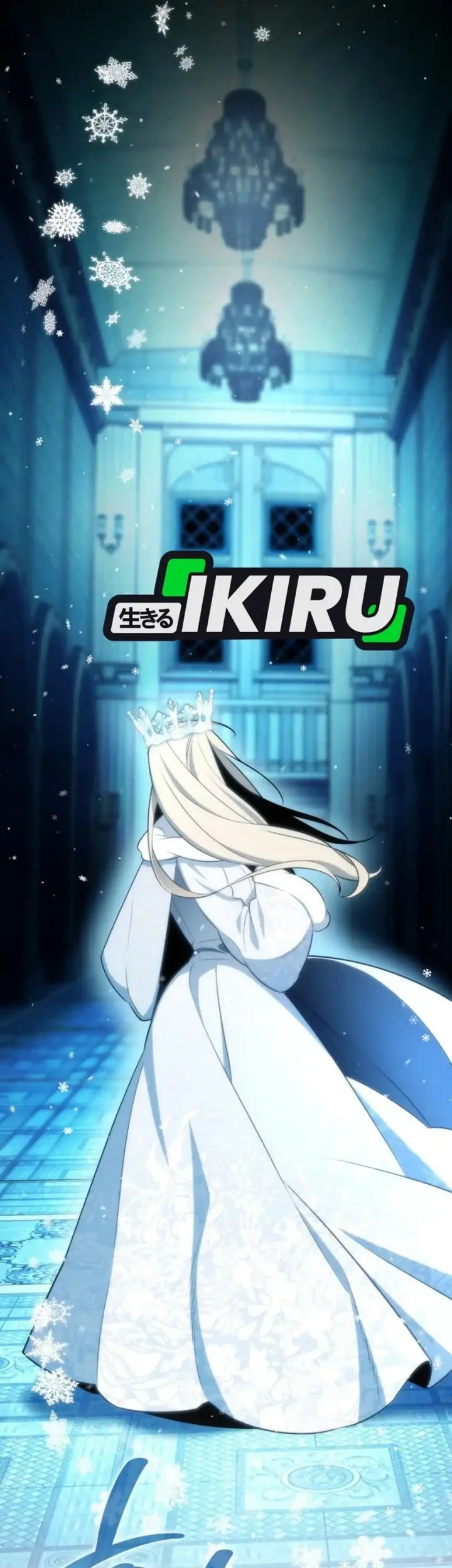 I Am With the Music Immortals Chapter 104 Gambar 57