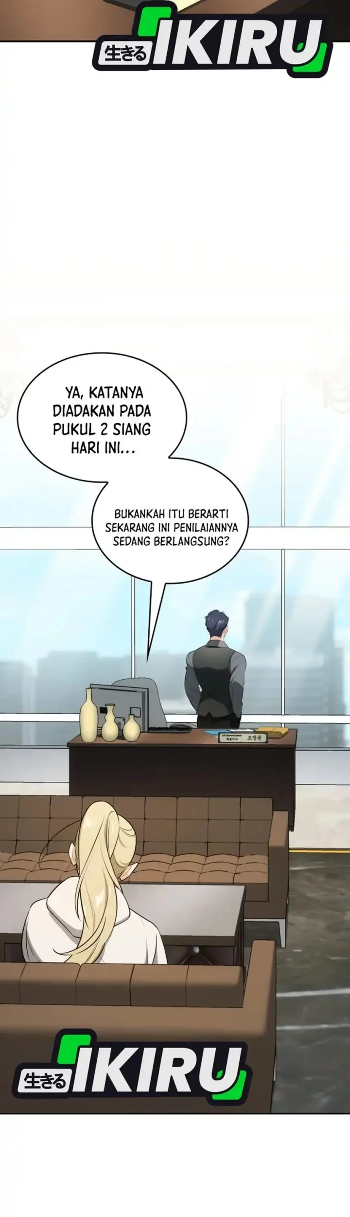 I Am With the Music Immortals Chapter 104 Gambar 3