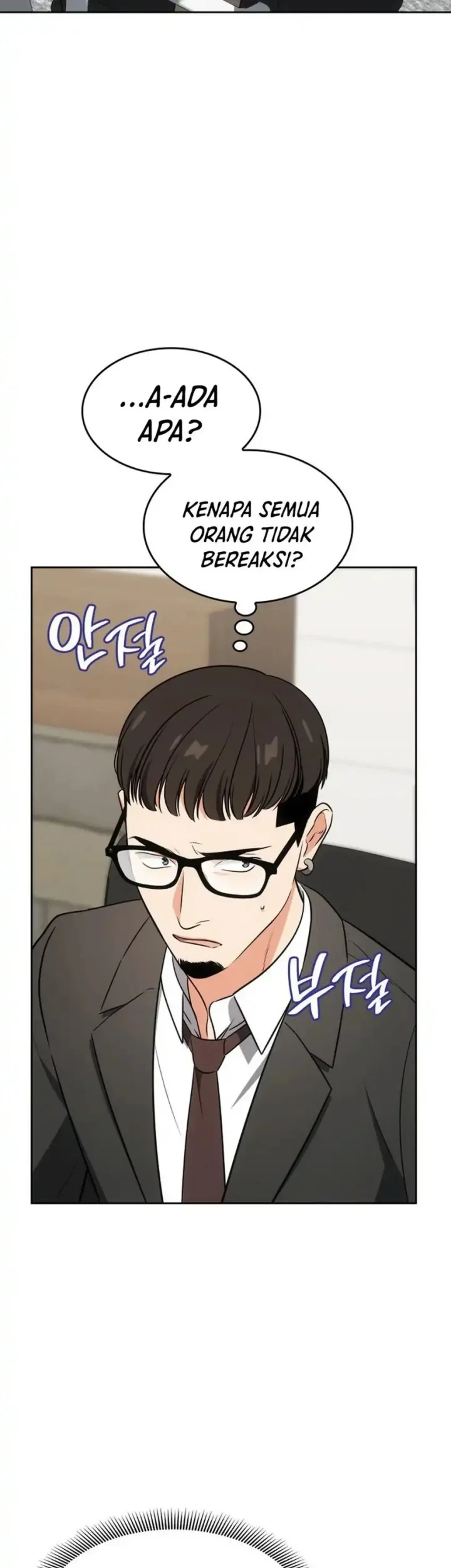 I Am With the Music Immortals Chapter 104 Gambar 61