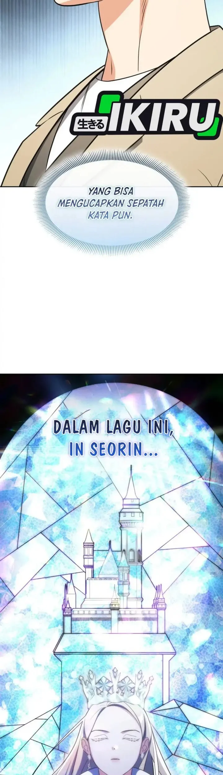 I Am With the Music Immortals Chapter 104 Gambar 63