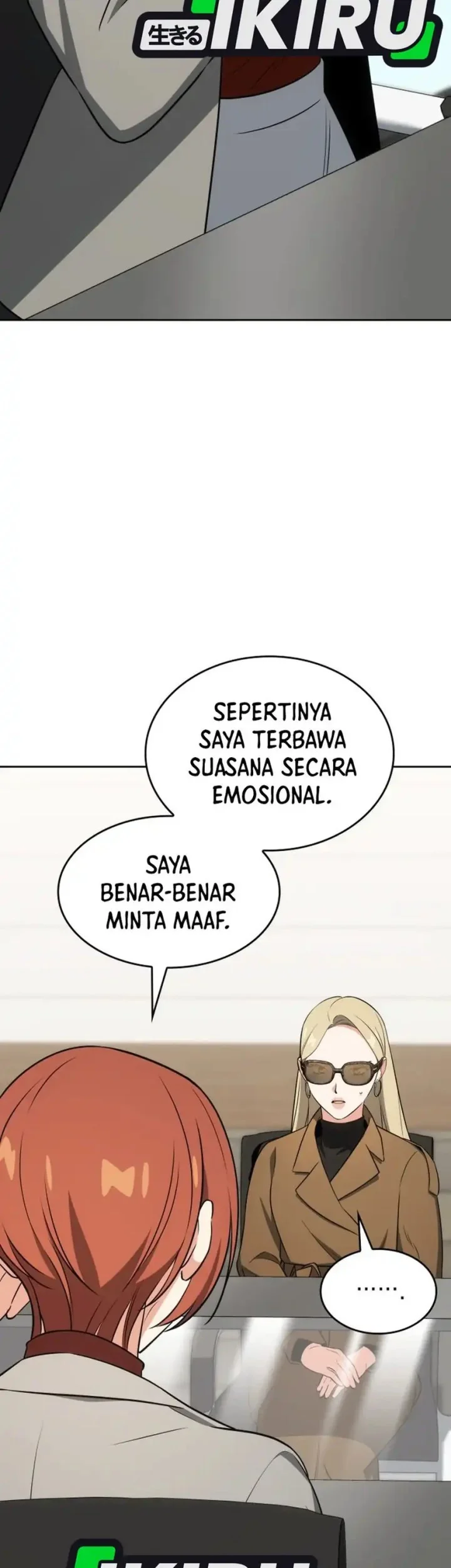 I Am With the Music Immortals Chapter 104 Gambar 69