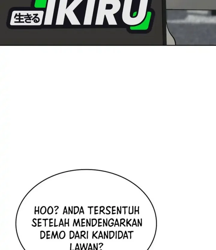 I Am With the Music Immortals Chapter 104 Gambar 70