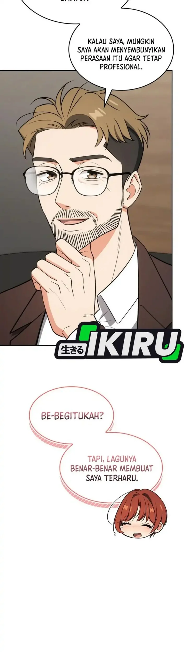 I Am With the Music Immortals Chapter 104 Gambar 71