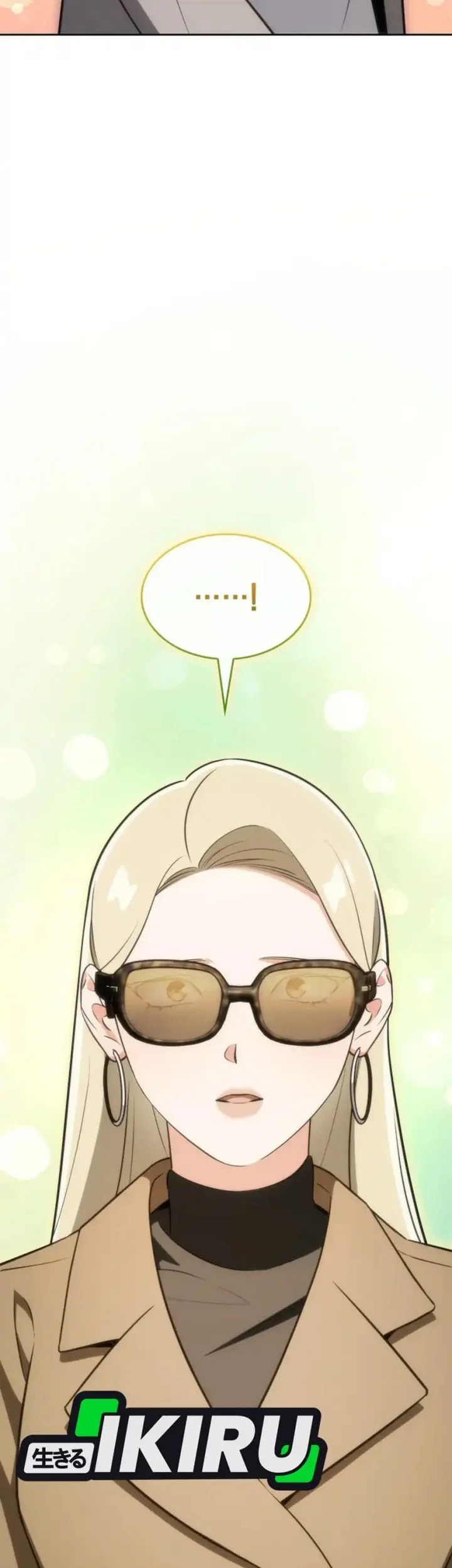 I Am With the Music Immortals Chapter 104 Gambar 75