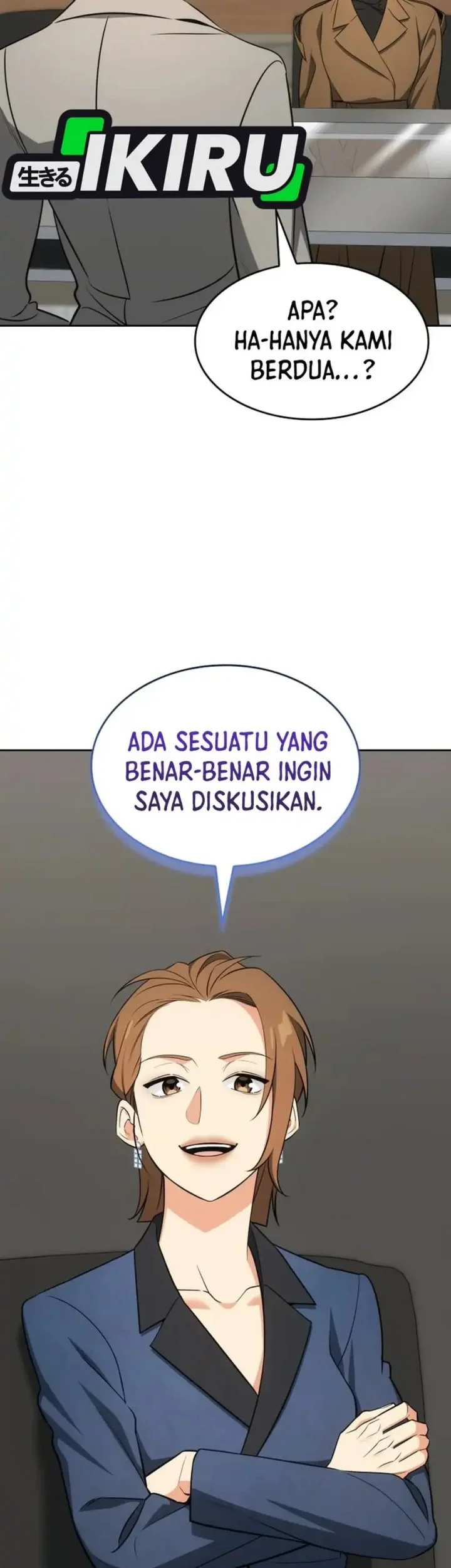 I Am With the Music Immortals Chapter 104 Gambar 91