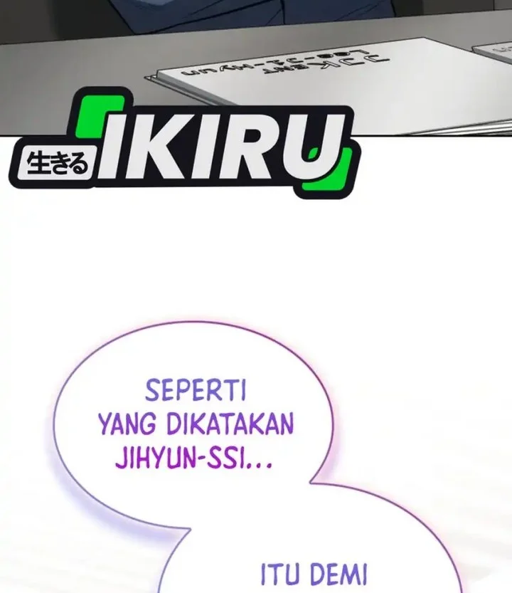 I Am With the Music Immortals Chapter 104 Gambar 92