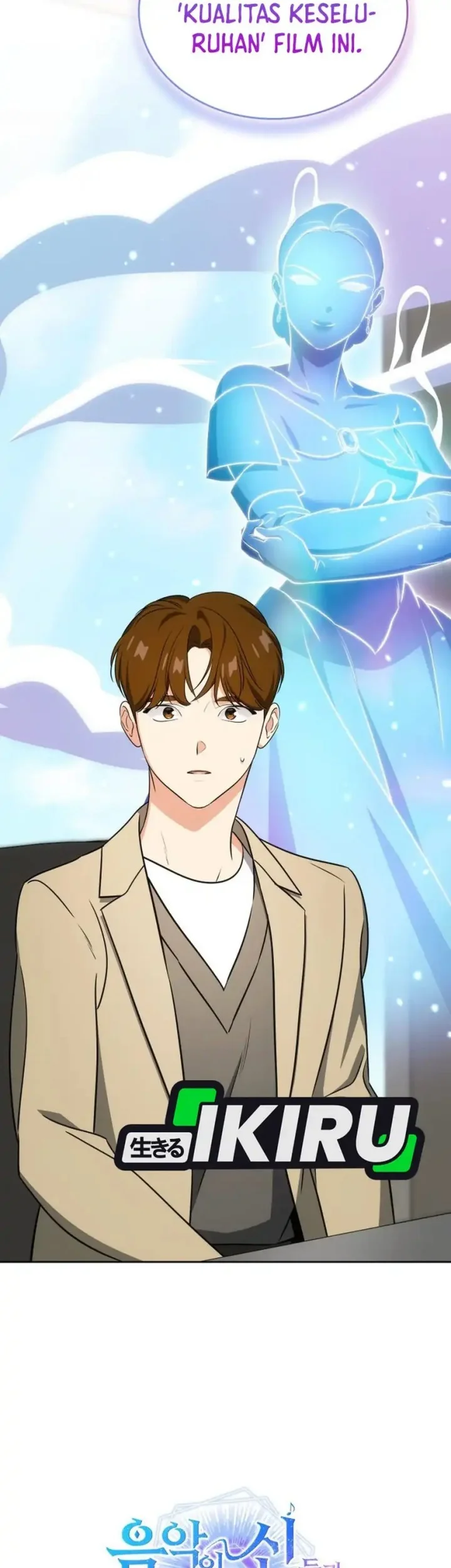 I Am With the Music Immortals Chapter 104 Gambar 93