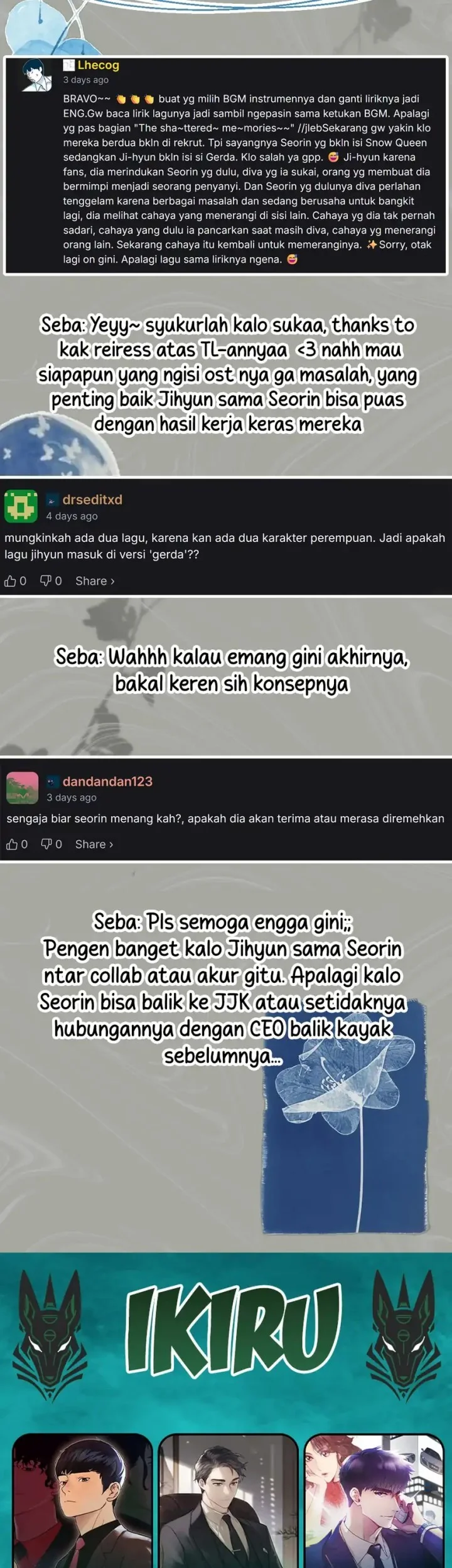 I Am With the Music Immortals Chapter 104 Gambar 95