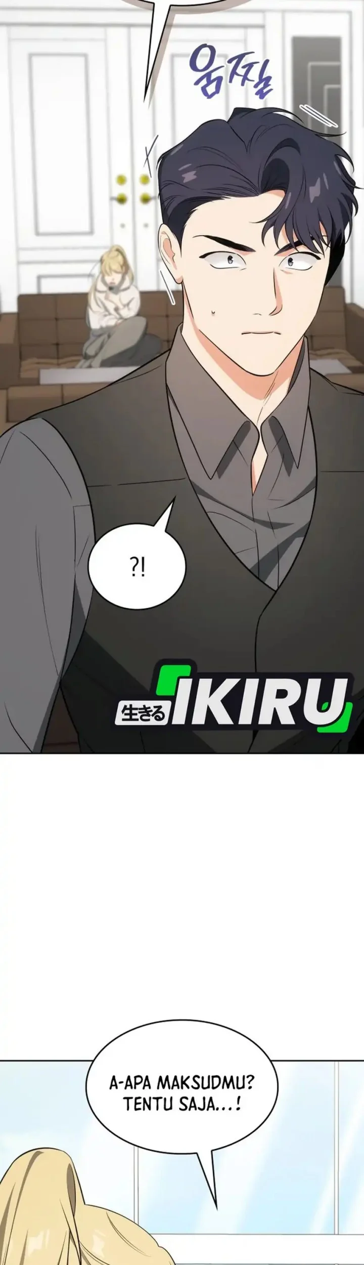 I Am With the Music Immortals Chapter 104 Gambar 7