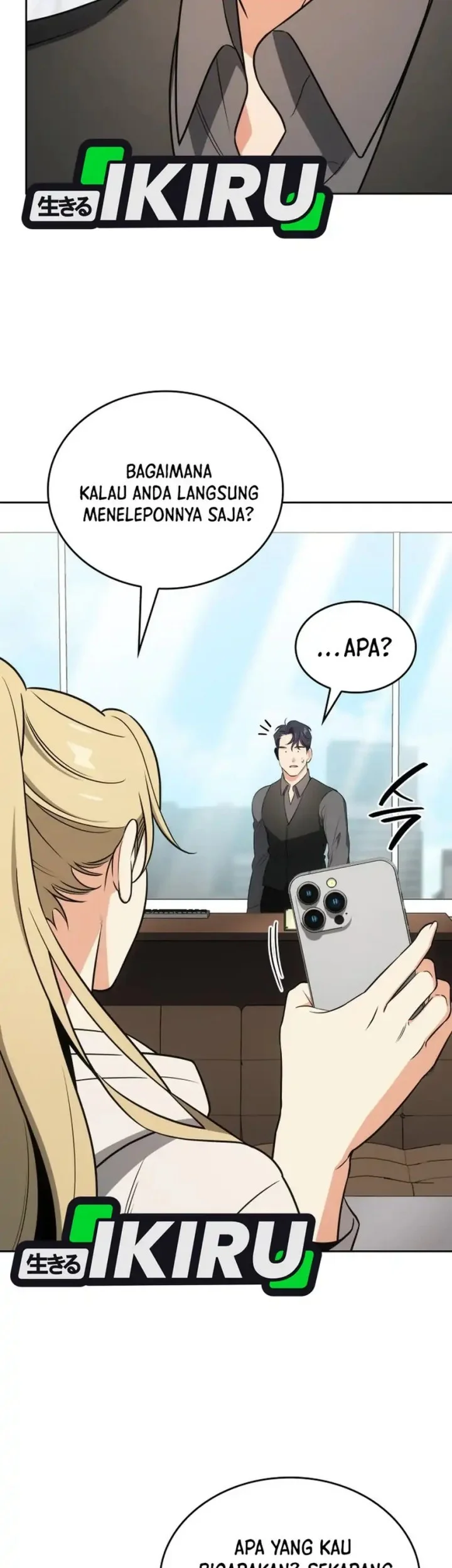 I Am With the Music Immortals Chapter 104 Gambar 11