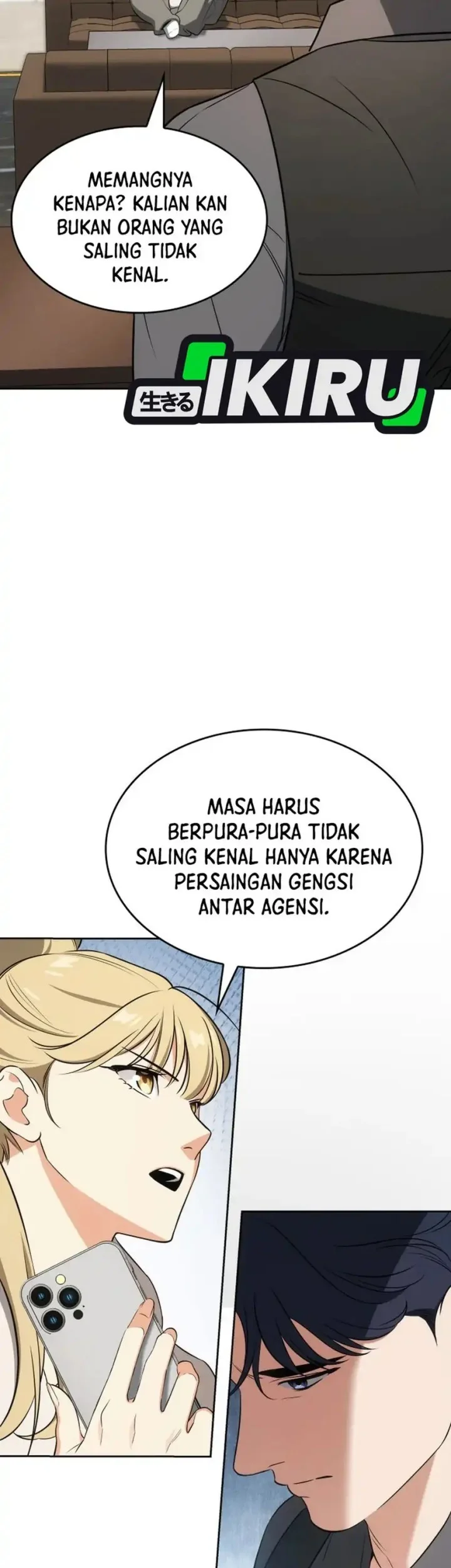 I Am With the Music Immortals Chapter 104 Gambar 13