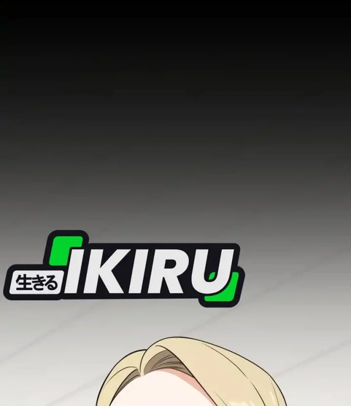 I Am With the Music Immortals Chapter 104 Gambar 16