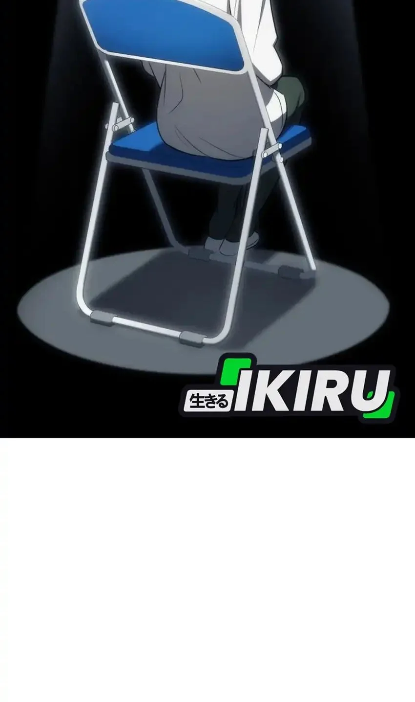 i am with the music immortals chapter 108 - Page 22