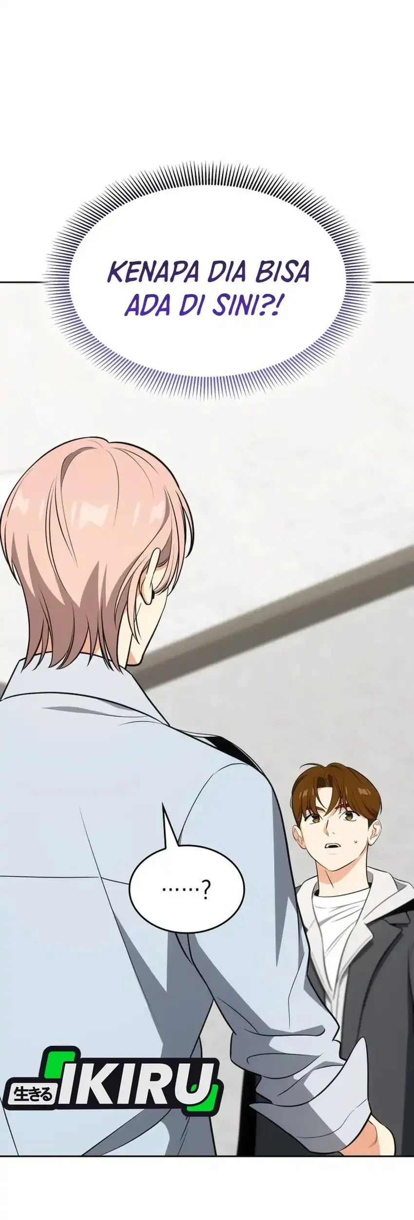 i am with the music immortals chapter 108 - Page 25