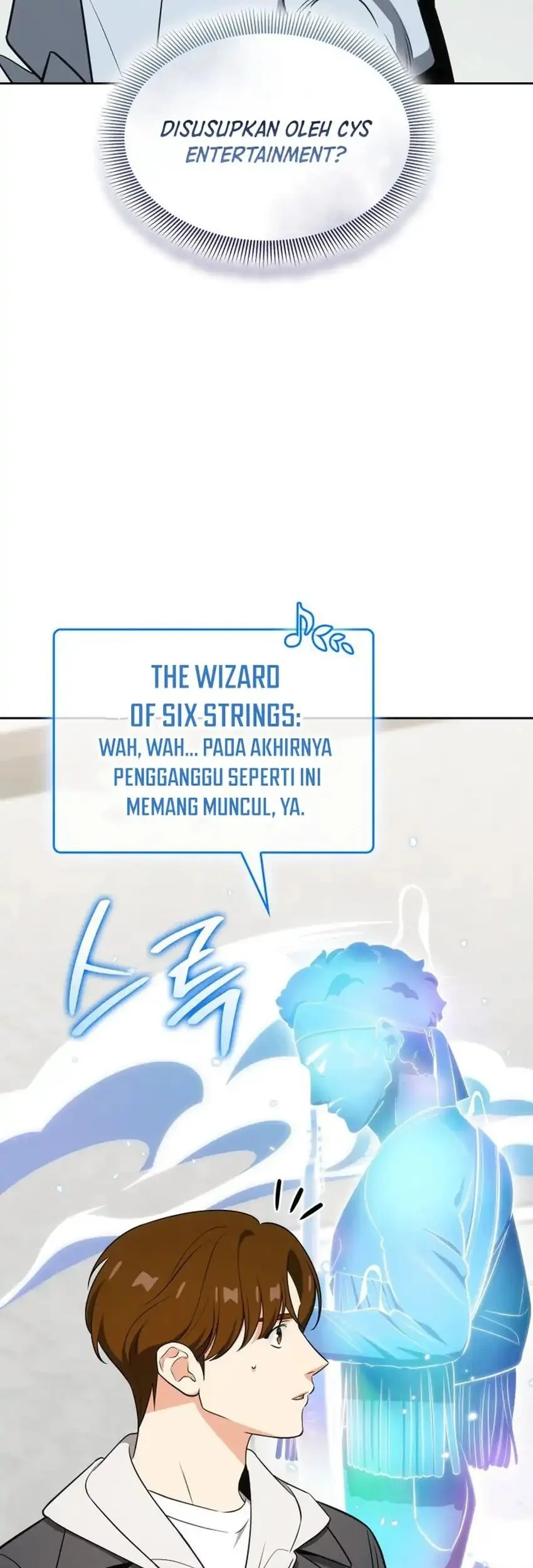 i am with the music immortals chapter 108 - Page 39