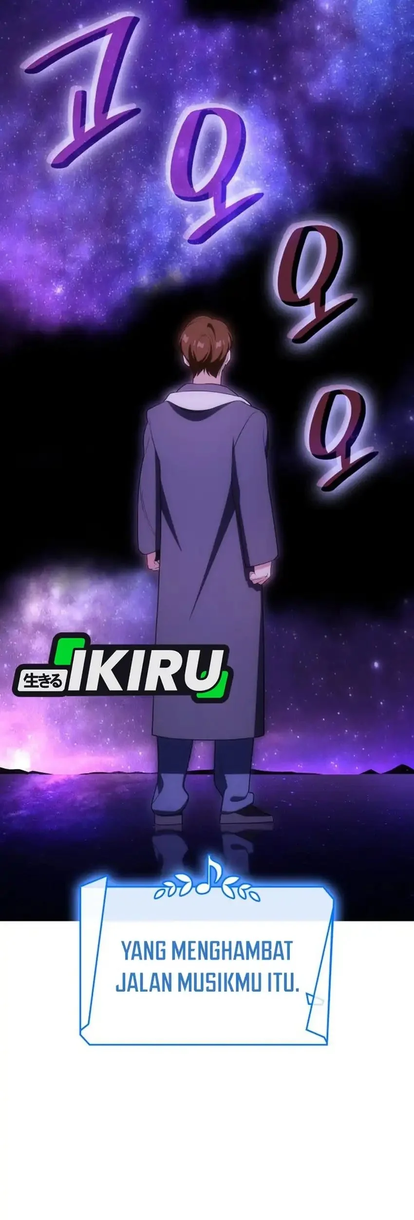 i am with the music immortals chapter 108 - Page 43