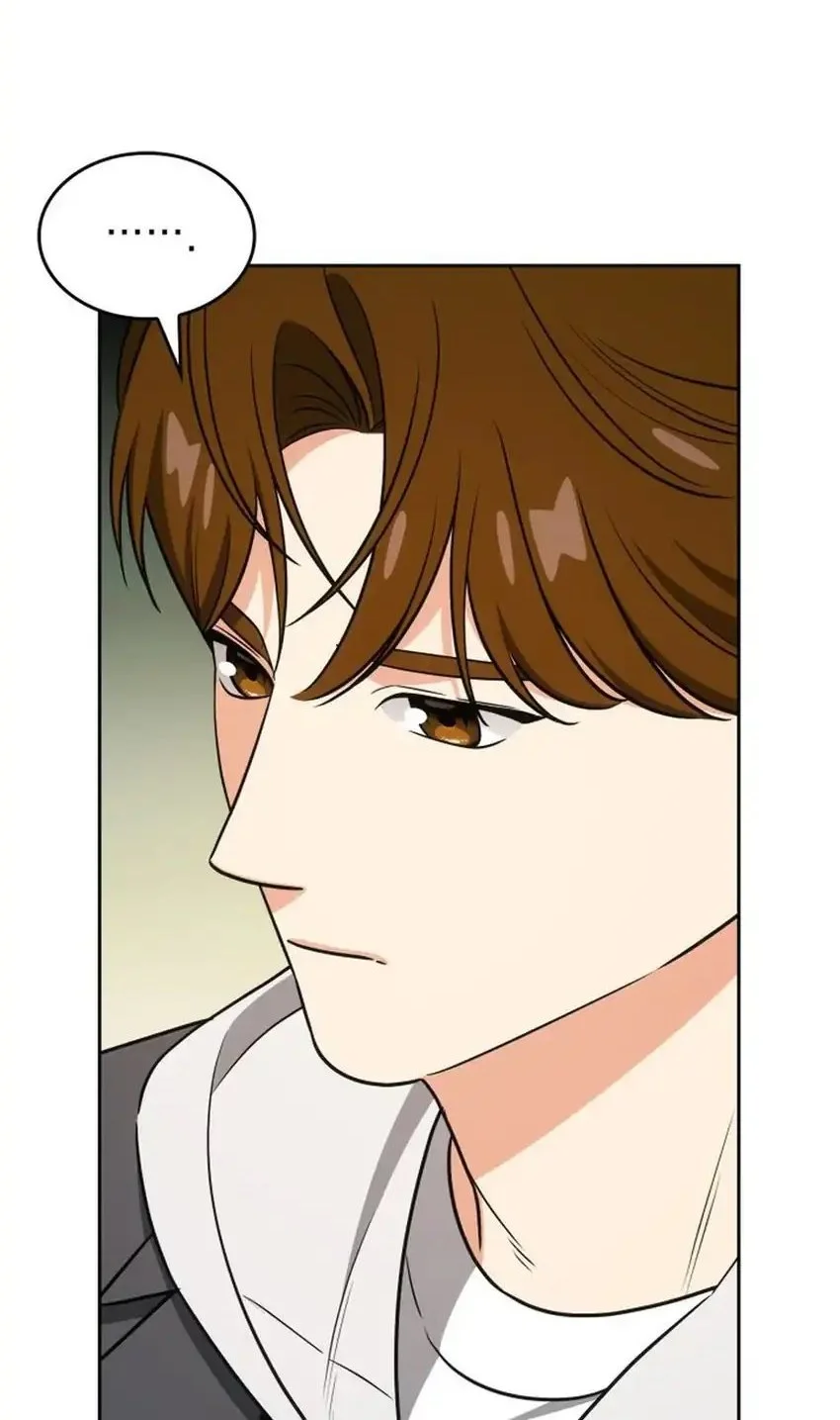 i am with the music immortals chapter 108 - Page 44