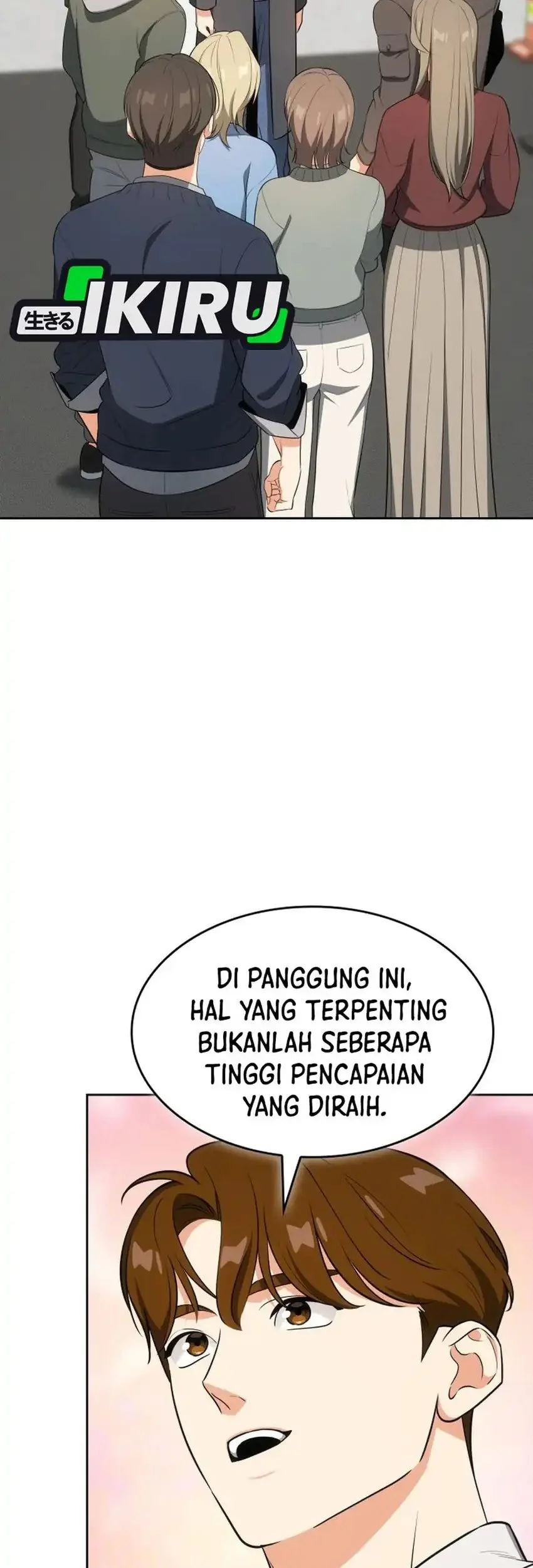 i am with the music immortals chapter 108 - Page 47