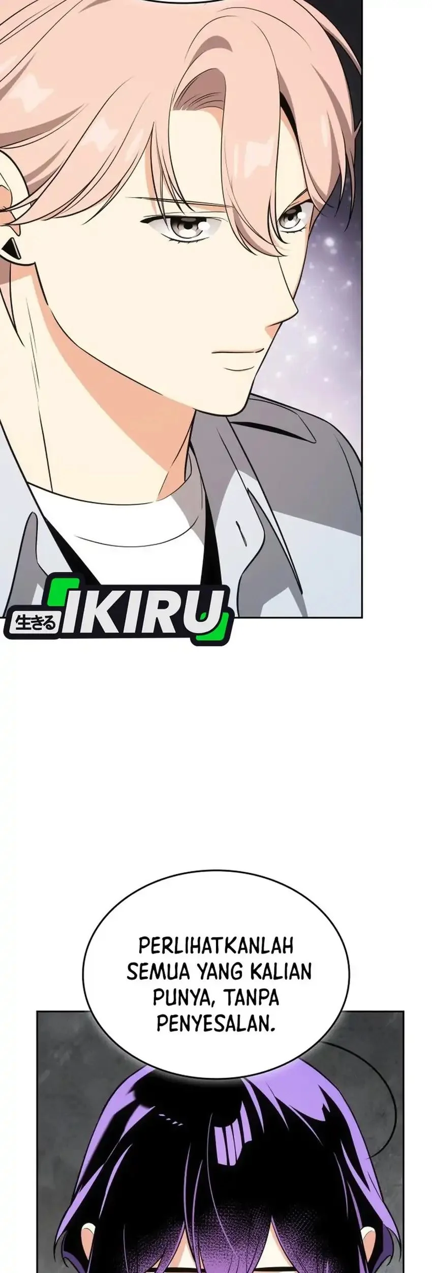 i am with the music immortals chapter 108 - Page 49