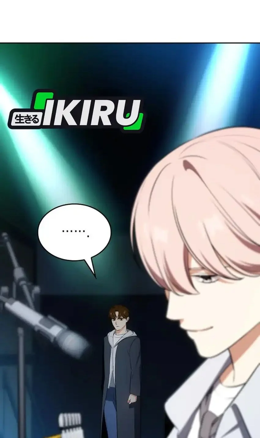 i am with the music immortals chapter 108 - Page 60