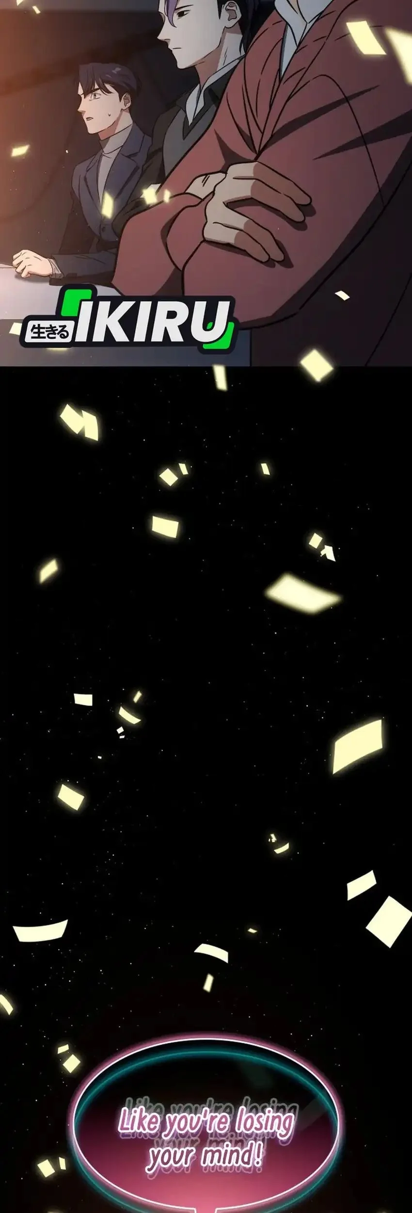 i am with the music immortals chapter 108 - Page 75