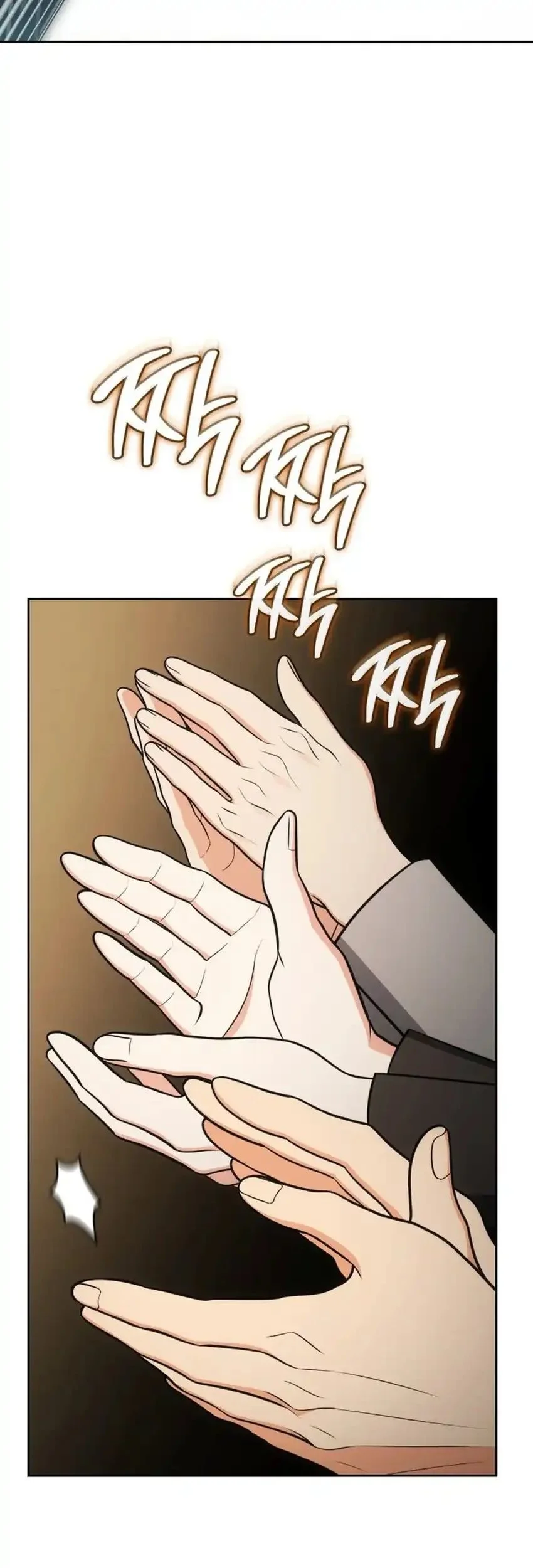 i am with the music immortals chapter 108 - Page 79