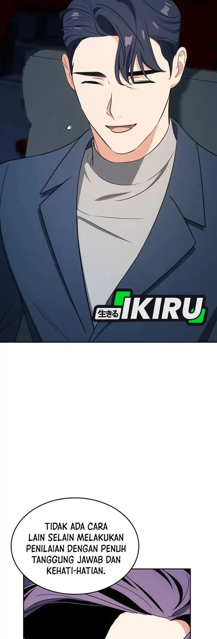 i am with the music immortals chapter 108 - Page 13