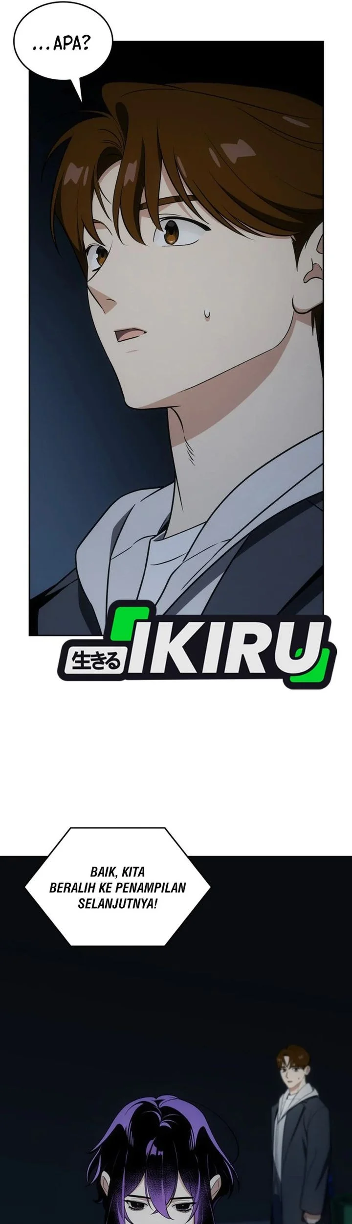 i am with the music immortals chapter 109 - Page 23