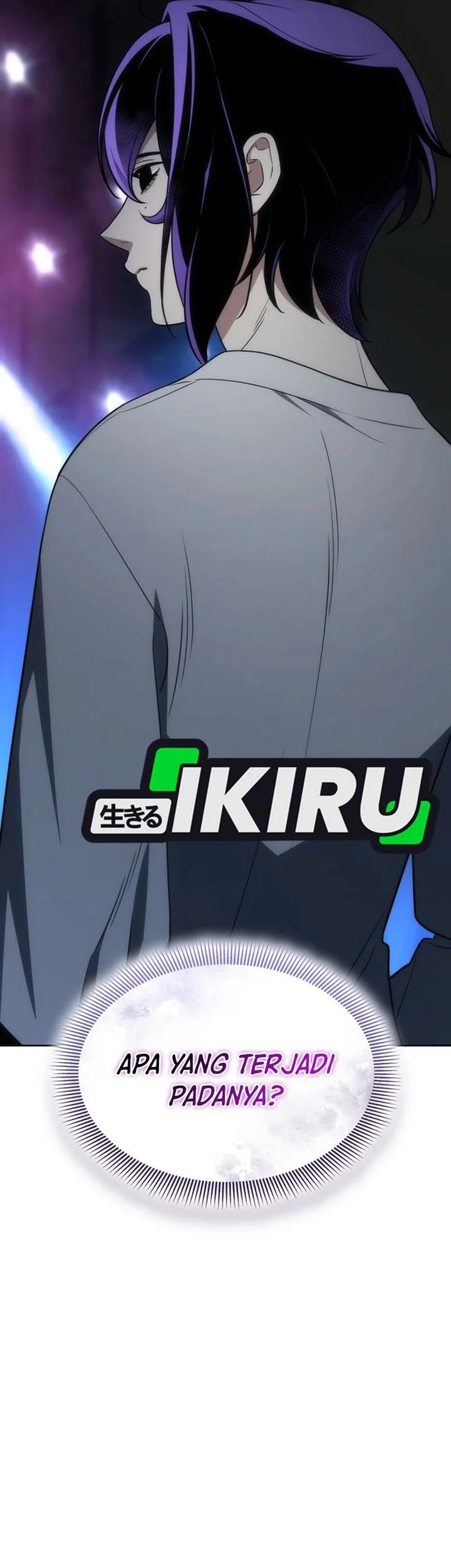 i am with the music immortals chapter 109 - Page 26