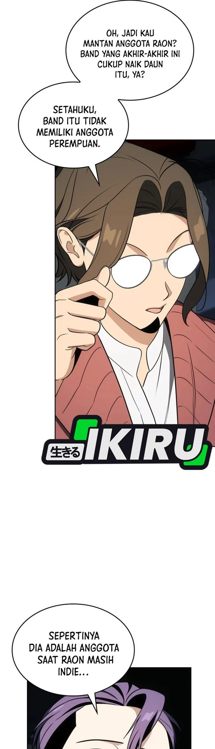 i am with the music immortals chapter 109 - Page 30