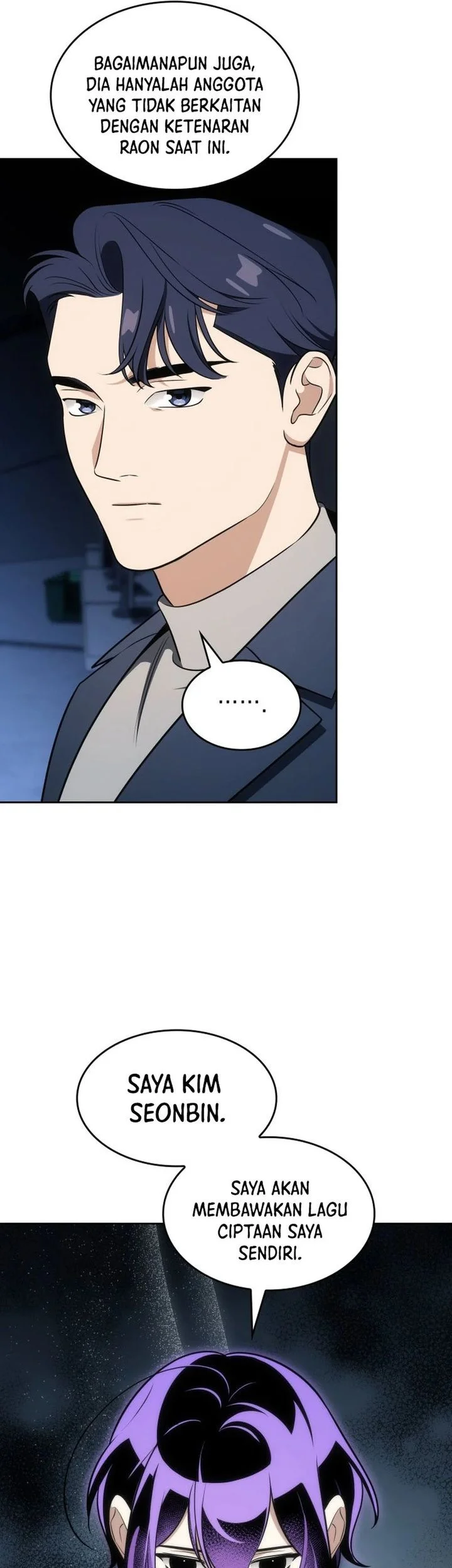 i am with the music immortals chapter 109 - Page 32