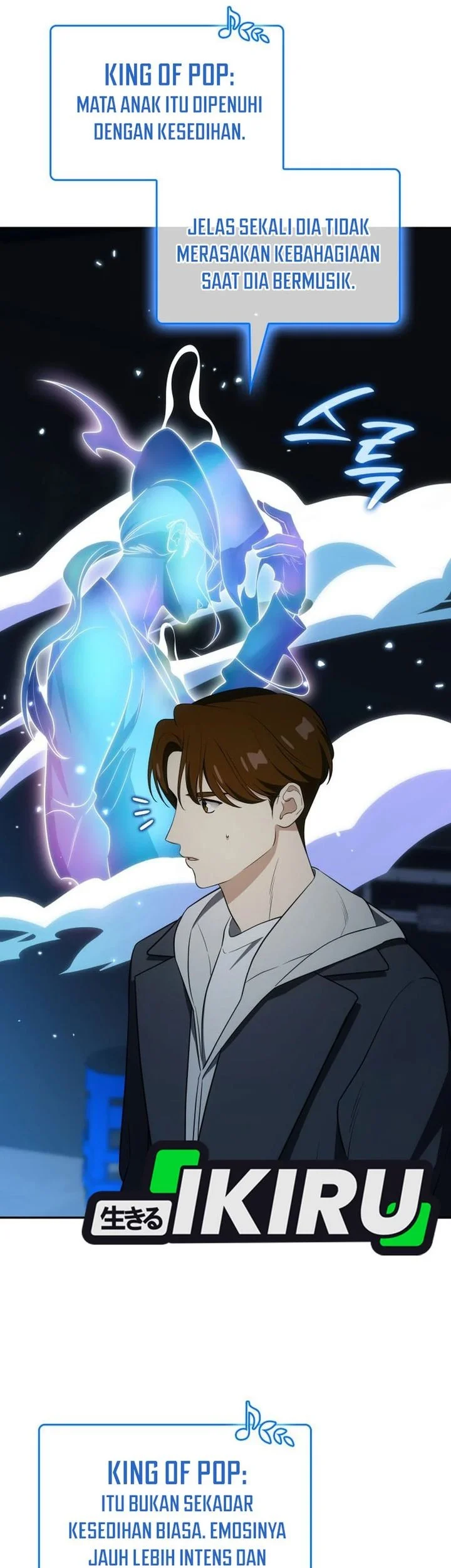 i am with the music immortals chapter 109 - Page 42