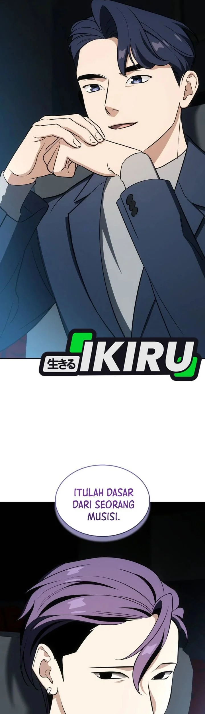 i am with the music immortals chapter 109 - Page 54