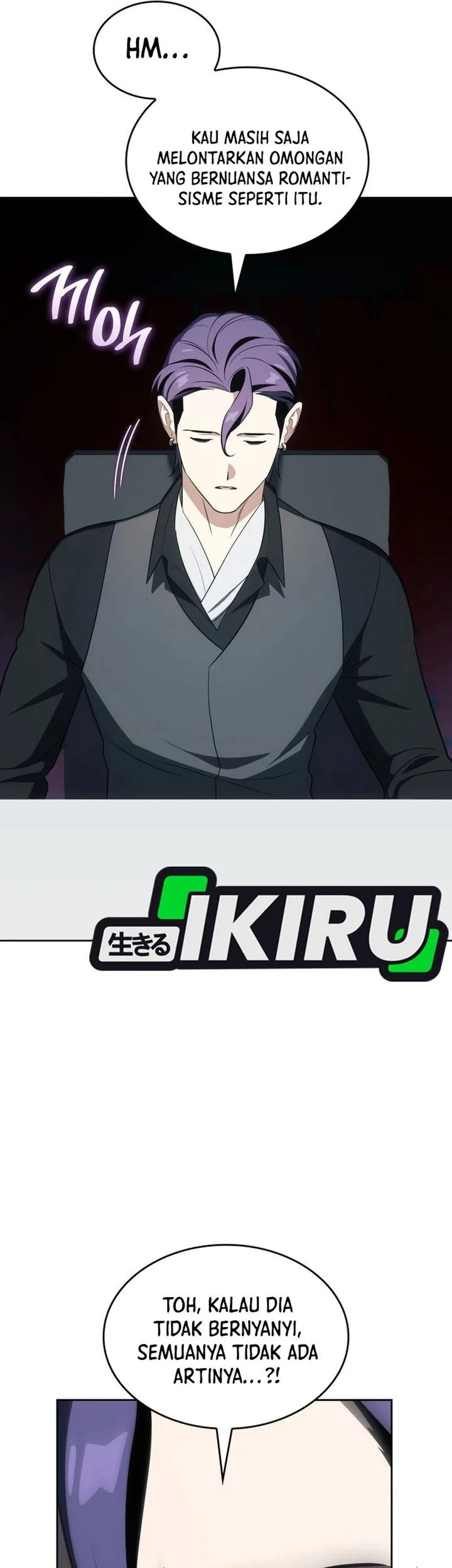 i am with the music immortals chapter 109 - Page 56