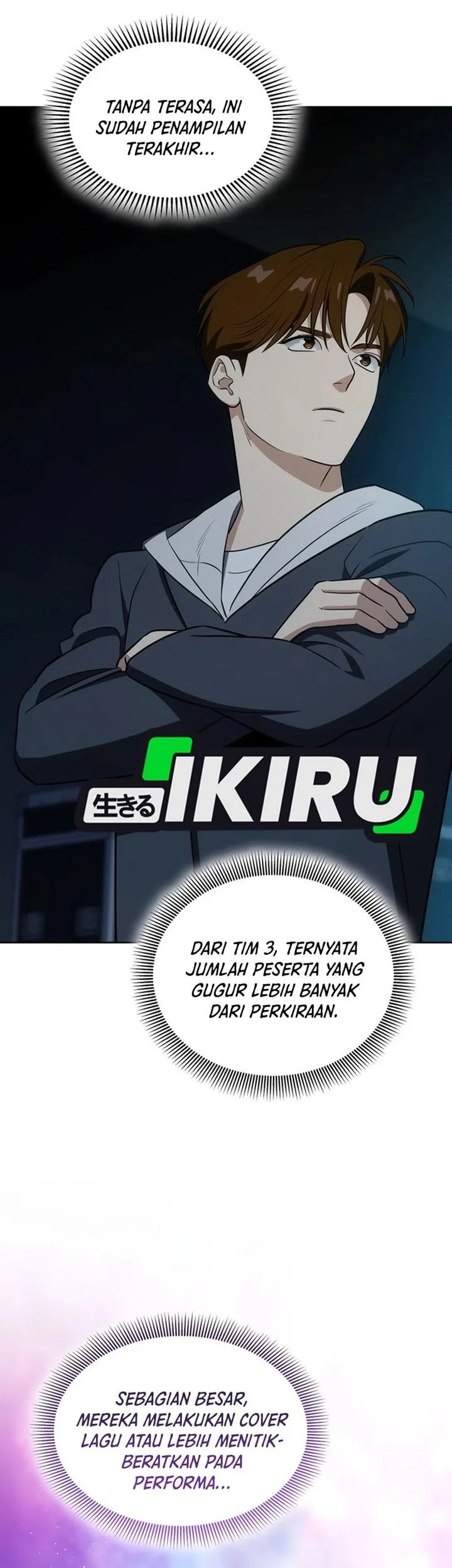 i am with the music immortals chapter 109 - Page 3