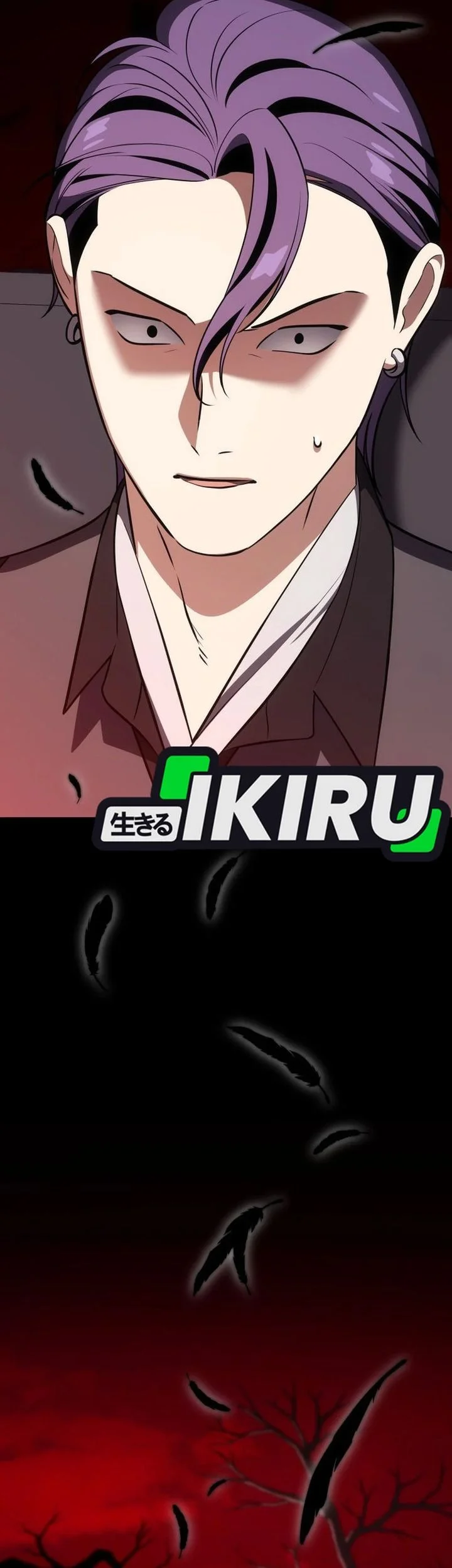 i am with the music immortals chapter 109 - Page 60