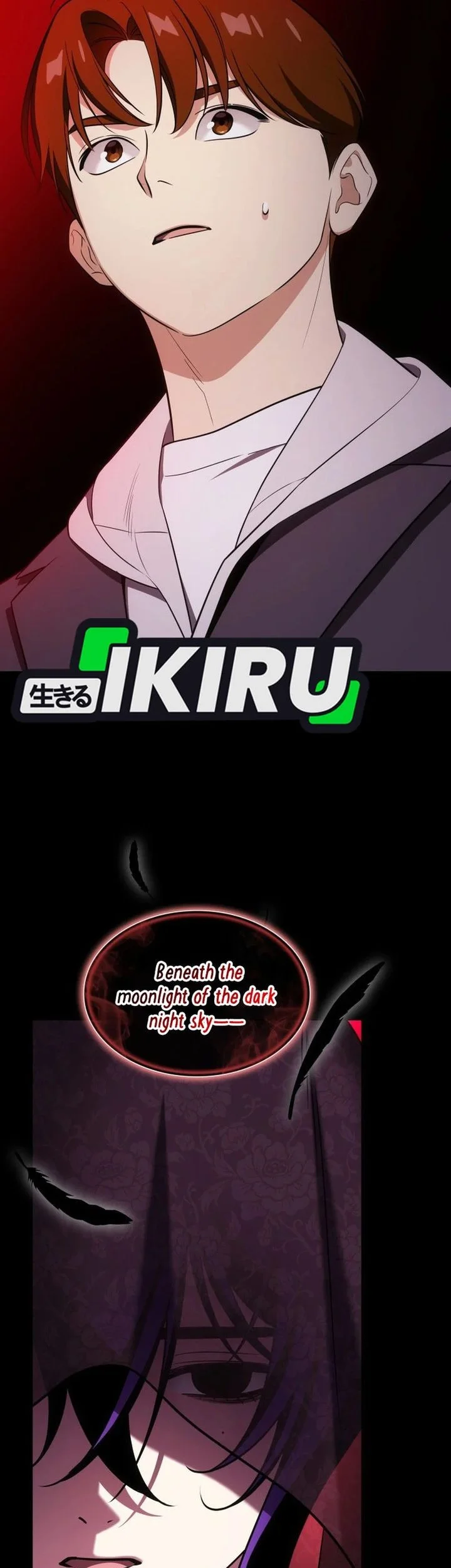 i am with the music immortals chapter 109 - Page 64