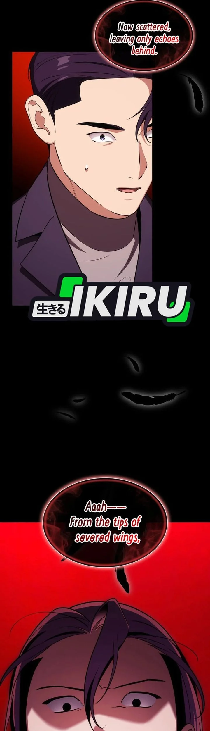 i am with the music immortals chapter 109 - Page 68