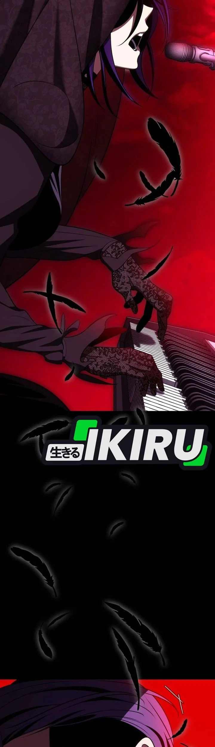 i am with the music immortals chapter 109 - Page 72