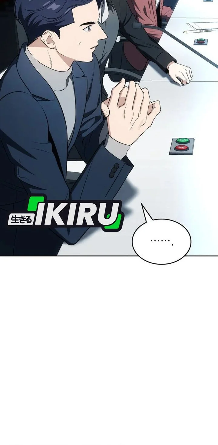 i am with the music immortals chapter 109 - Page 81