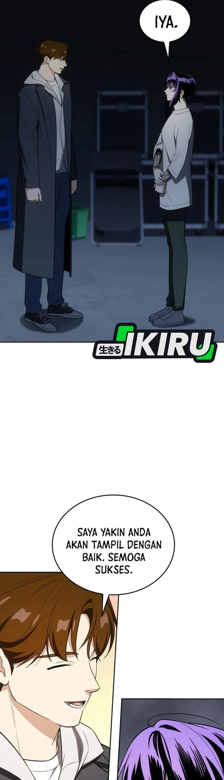 i am with the music immortals chapter 109 - Page 11