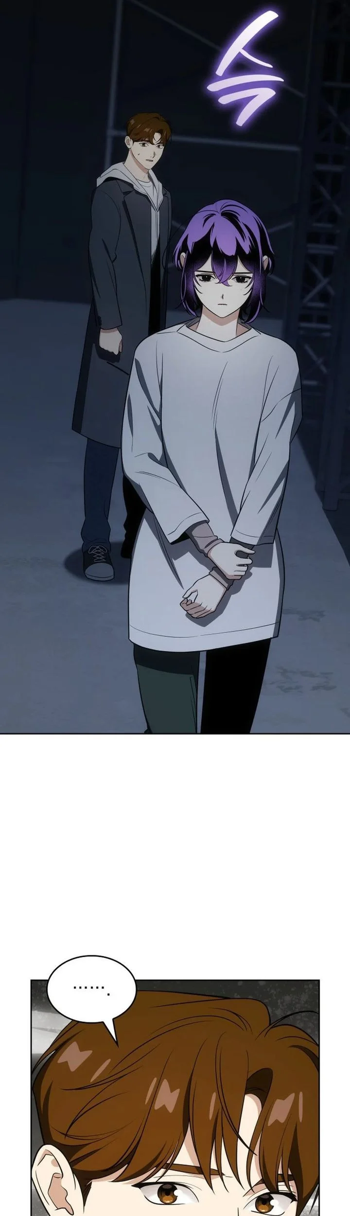 i am with the music immortals chapter 109 - Page 13