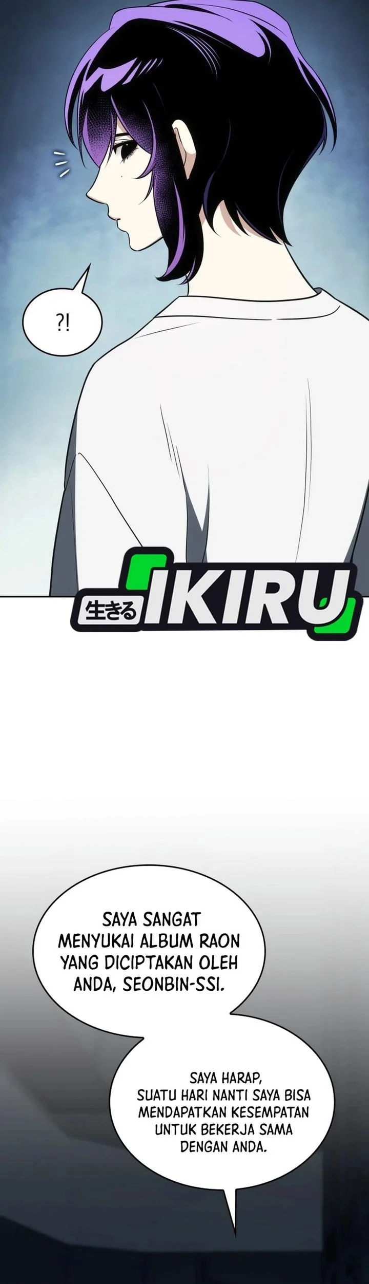 i am with the music immortals chapter 109 - Page 15