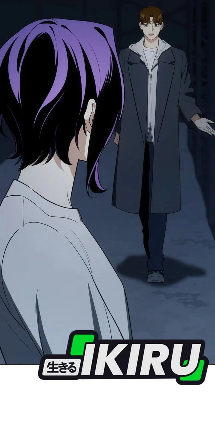 i am with the music immortals chapter 109 - Page 16