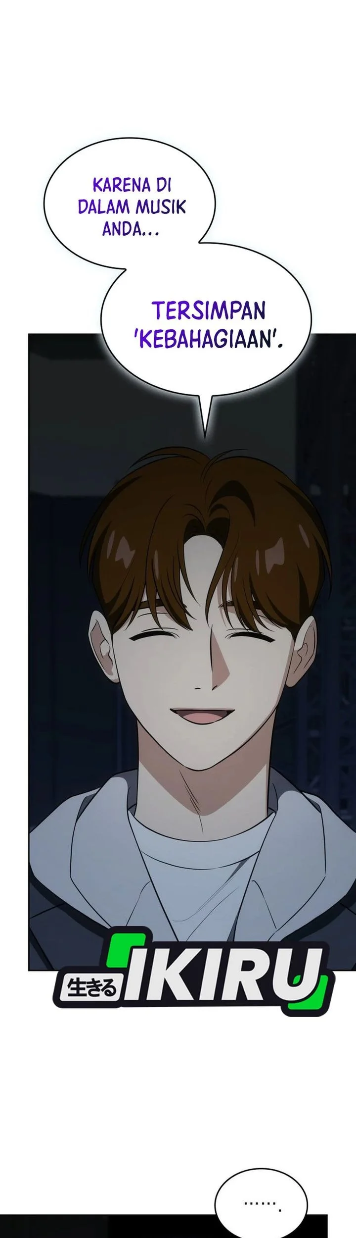 i am with the music immortals chapter 109 - Page 17