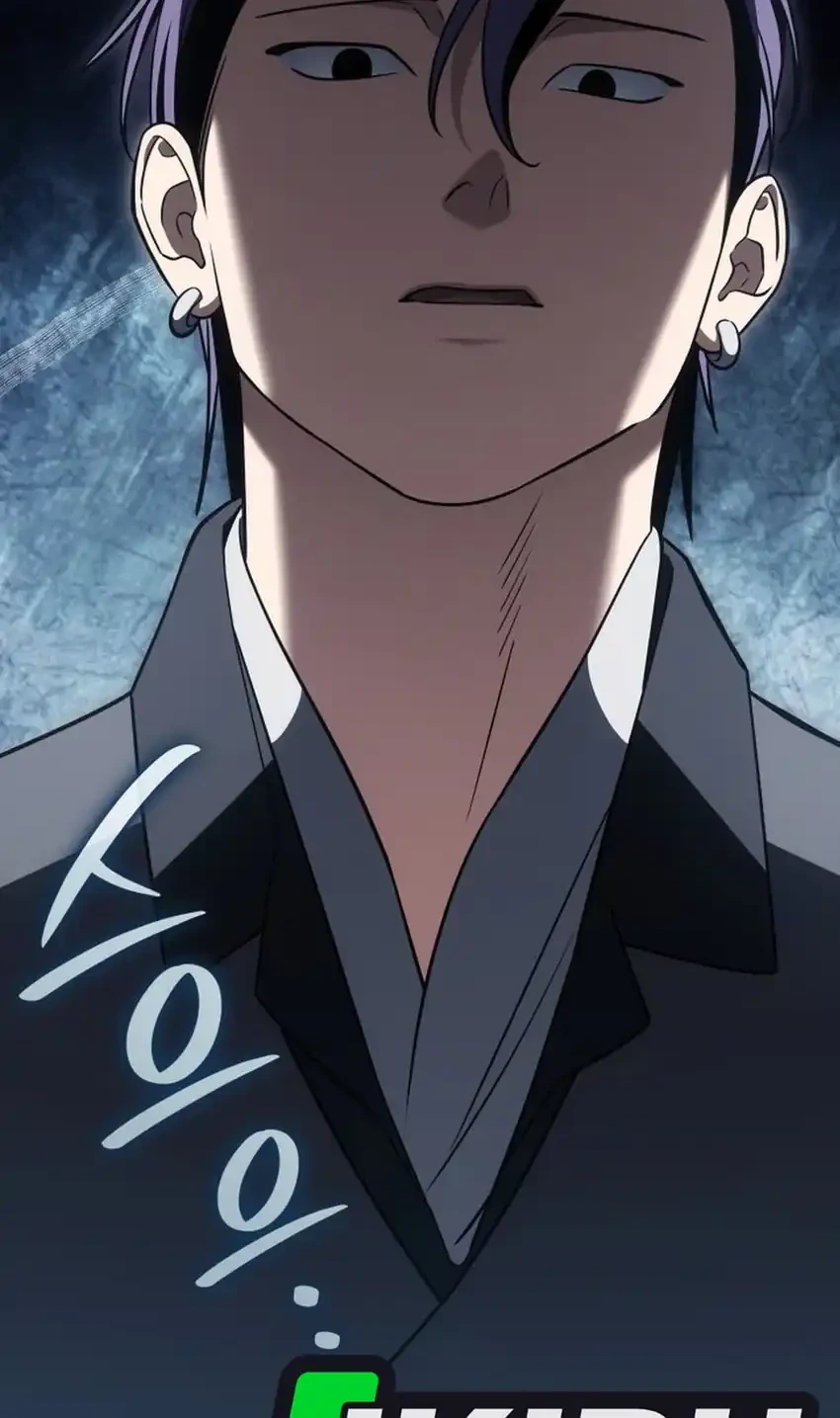 I Am With the Music Immortals Chapter 110 Gambar 22