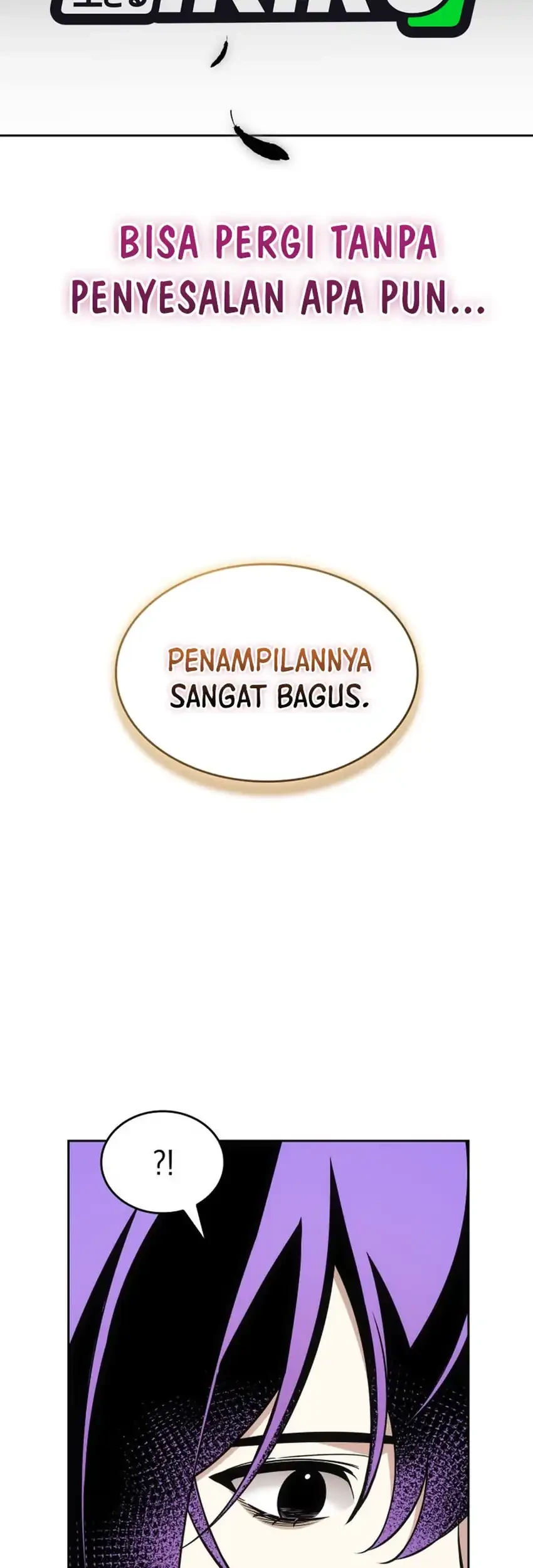 I Am With the Music Immortals Chapter 110 Gambar 31